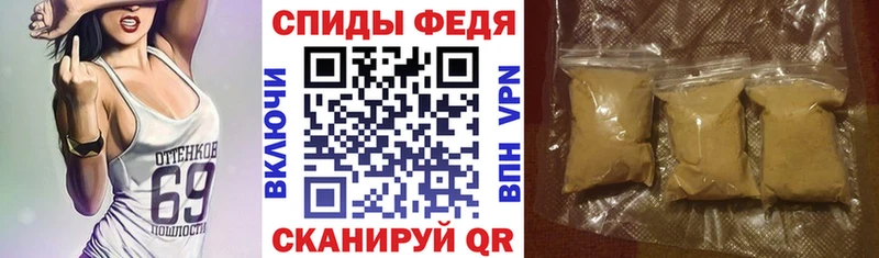 купить закладку Урай мега рабочий сайт АМФЕТАМИН Розовый