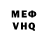 Кетамин VHQ Rick Cooper
