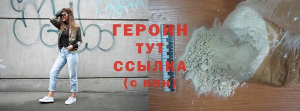 альфа пвп Костерёво