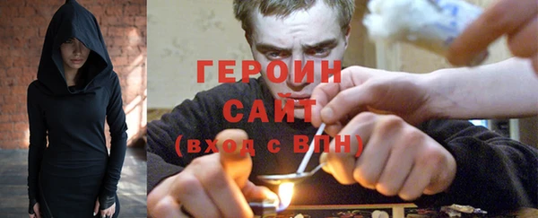 экстази Коряжма