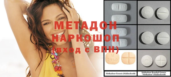 меф Ельня