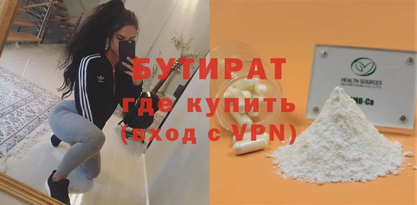 МДПВ Корсаков
