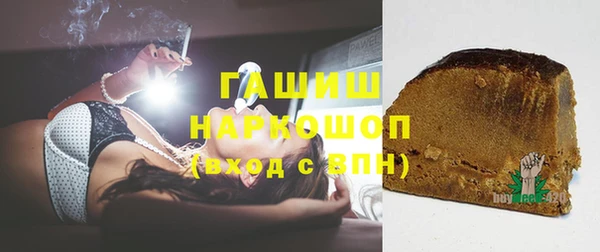не бодяженный Елабуга
