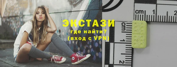 МДПВ Корсаков