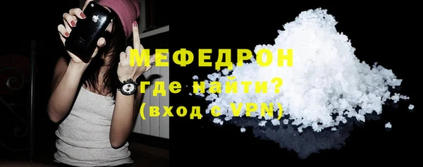 не бодяженный Елабуга
