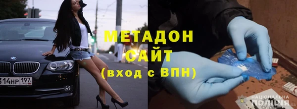 не бодяженный Елабуга