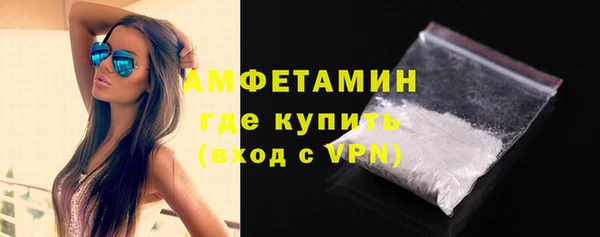 марихуана Ладушкин