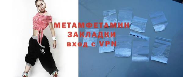 кокс Лагань