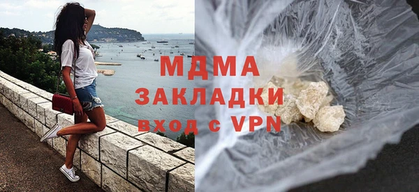 альфа пвп Костерёво