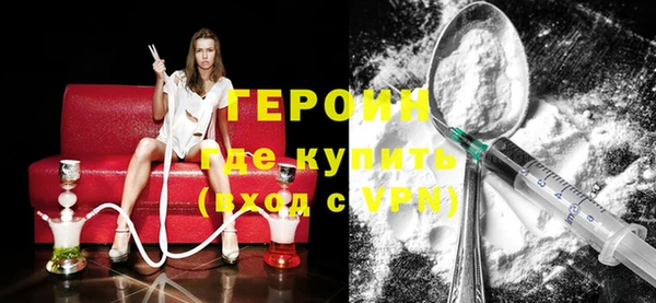 не бодяженный Елабуга