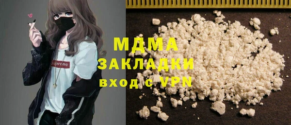 не бодяженный Елабуга