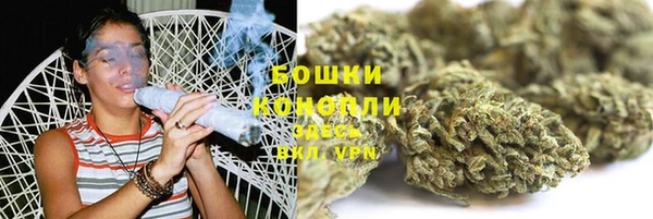 не бодяженный Шарыпово