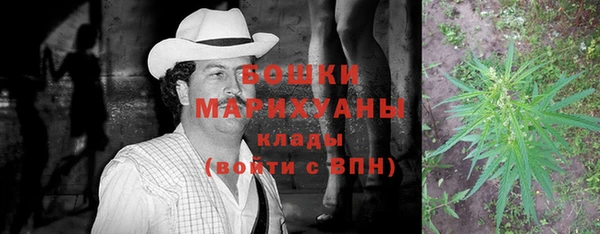 мефедрон мука Елизово