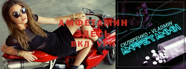 не бодяженный Елабуга