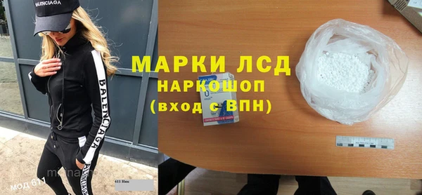 экстази Коряжма