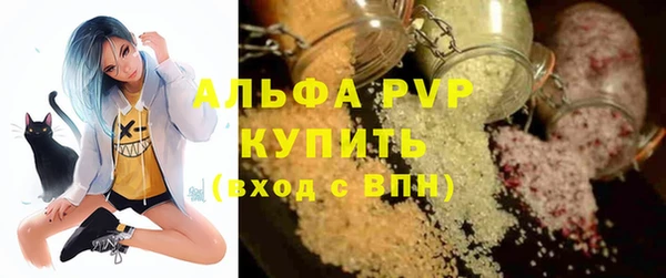 экстази Коряжма