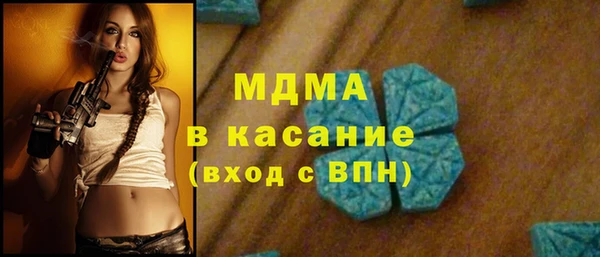 сатива Кукмор