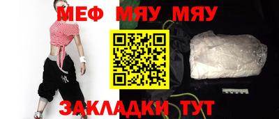 кокаин колумбия Ирбит