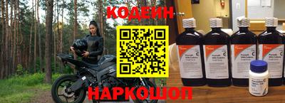 кокаин колумбия Ирбит