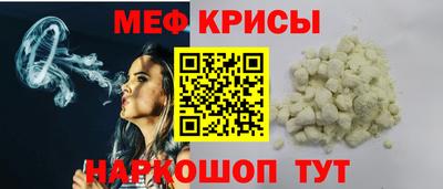 дмт Ипатово