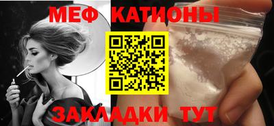 кокаин колумбия Ирбит