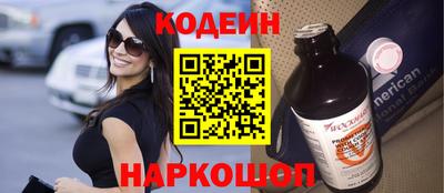 дмт Ипатово