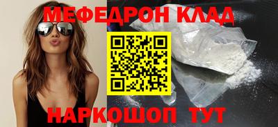кокаин колумбия Ирбит