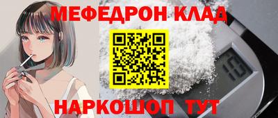 дмт Ипатово
