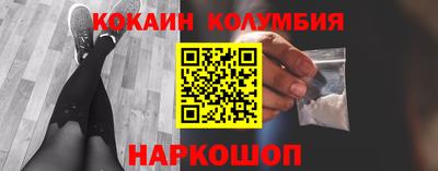 крисы Балаково