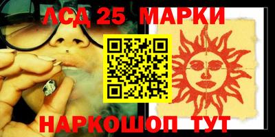 крисы Балаково