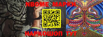 крисы Балаково