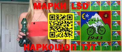 крисы Балаково