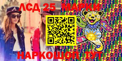 бошки Балахна