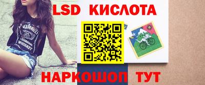 дмт Ипатово