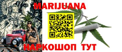 крисы Балаково