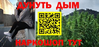 дмт Ипатово