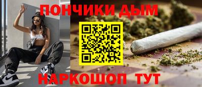 спайс Изобильный