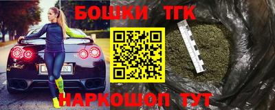 кокаин колумбия Ирбит