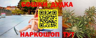 кокаин колумбия Ирбит