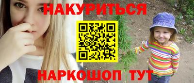 спайс Изобильный