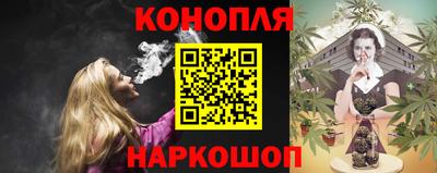 спайс Изобильный