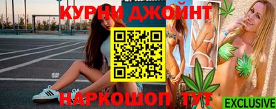 крисы Балаково