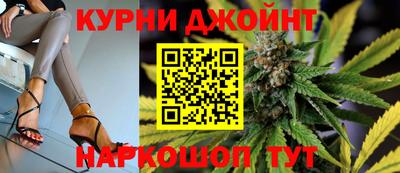 дмт Ипатово