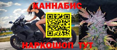 кокаин колумбия Ирбит