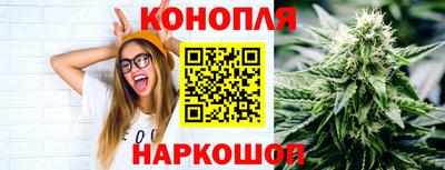 спайс Изобильный