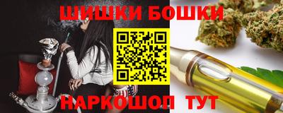 спайс Изобильный