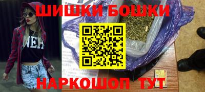 дмт Ипатово