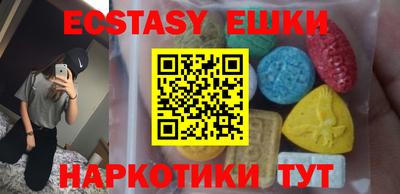 кокаин колумбия Ирбит