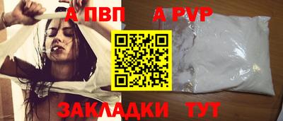 дмт Ипатово