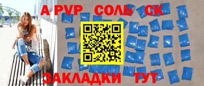 кокаин колумбия Ирбит